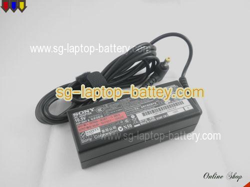 SONY VGN-P530 adapter, 10.5V 2.9A VGN-P530 laptop computer ac adaptor, SONY10.5V2.9A30WG-4.8x1.7mm