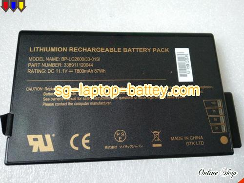 Genuine HASEE RS2020 Battery For laptop 7800mAh, 87Wh , 11.1V, Black , Li-ion