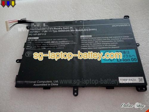 NEC PC-VP-BP112 Battery 5280mAh, 38Wh  7.6V Black Li-Polymer