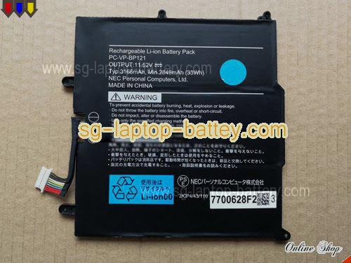 NEC PCVPBP121 Battery 3166mAh, 33Wh  11.52V Black Li-Polymer