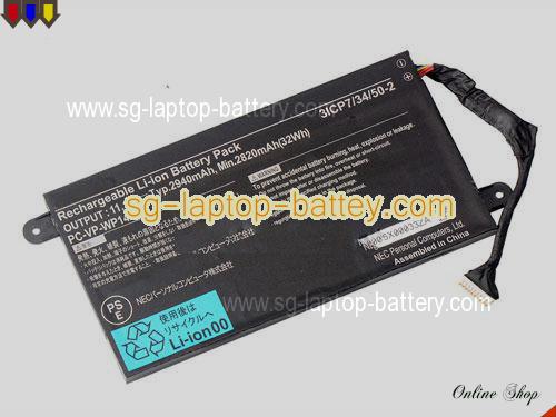 NEC PC-VP-WP145 Battery 2940mAh, 32Wh  11.1V Black Li-Polymer