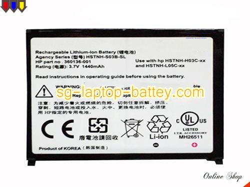 HP IPAQ Hx2110 Replacement Battery 1440mAh 3.7V Black Li-Polymer