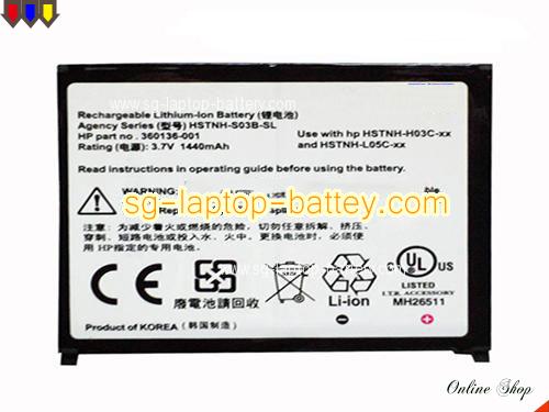 HP IPAQ RX5965 Replacement Battery 1440mAh 3.7V Black Li-Polymer