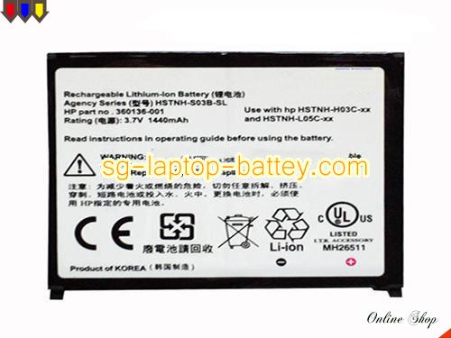 HP IPAQ RX5910 Replacement Battery 1440mAh 3.7V Black Li-Polymer