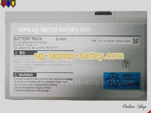 NEC PCVPBP81 Battery 2840mAh, 41.4Wh  14.8V Grey Li-ion