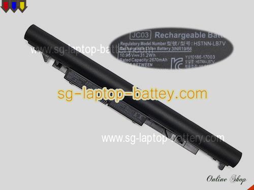 HP HSTNN-LB7W Battery 2850mAh, 31.2Wh  10.95V Black Li-ion