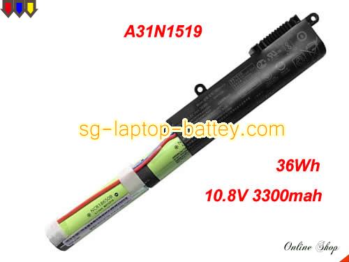 ASUS 0B110-00390200 Battery 2600mAh, 29Wh  10.8V Black Li-ion