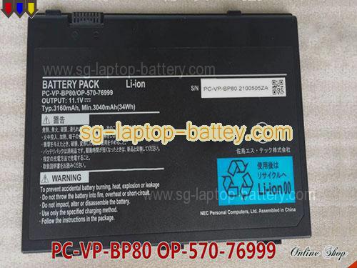 NEC OP-570-76999 Battery 3160mAh, 34Wh  11.1V Black Li-ion