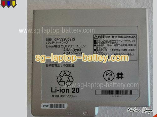 PANASONIC CF-VZSU69J2 Battery 4500mAh, 46Wh  10.8V Sliver Li-ion