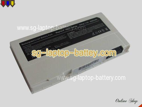 ASUS S101H-BLK042X Replacement Battery 4200mAh 7.4V white Li-ion