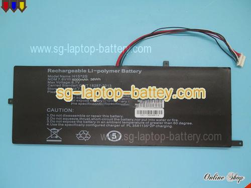 BYONE H15 2S Battery 5000mAh, 38Wh  7.6V Black Li-Polymer