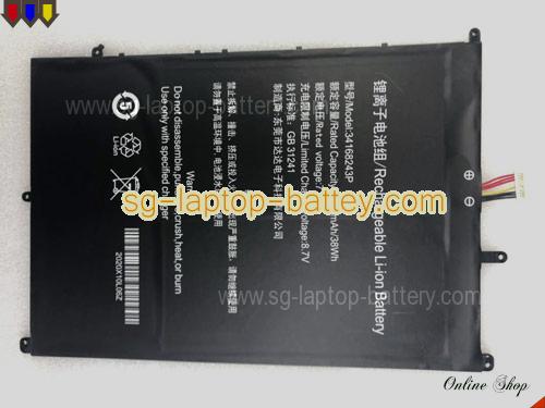 DADA 34168243P Battery 5000mAh, 38Wh  7.6V Black Li-Polymer