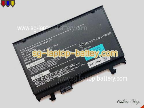 NEC PC-VP-WP150 Battery 4080mAh, 40Wh  11.1V Black Li-Polymer