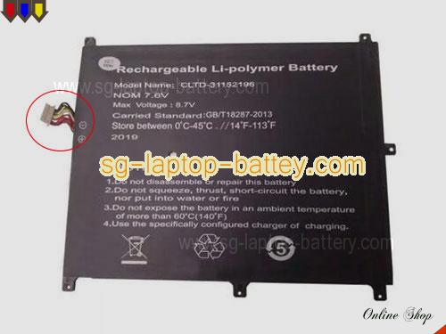 CHUWI 34160201P Battery 5000mAh, 38Wh  7.6V Black Li-Polymer