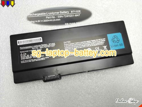 MSI S9N-724H200-M47 Battery 2000mAh, 29.6Wh  14.8V Black Li-ion