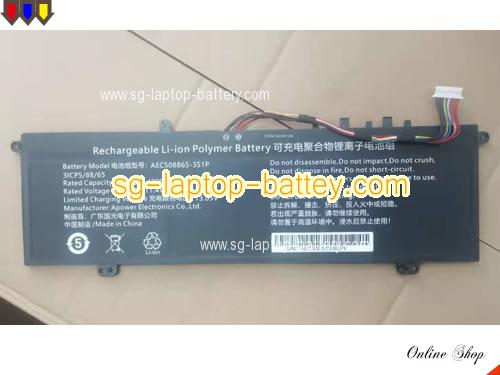 HASEE AEC508865-3S1P Battery 4700mAh, 53.58Wh  11.4V Black Li-Polymer