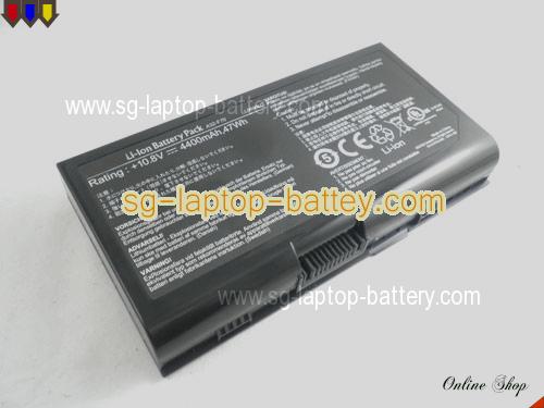 ASUS G71G Replacement Battery 4400mAh 10.8V Black Li-ion