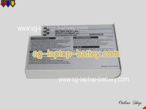 NEC Versa E600 Series Replacement Battery 4400mAh 14.8V Silver Grey Li-ion