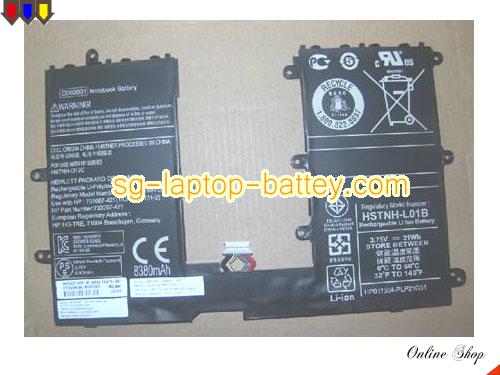 HP CD02031 Battery 31Wh 3.75V Black Li-ion