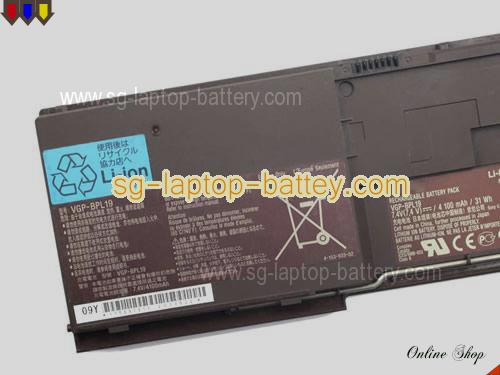  image 2 of Genuine SONY VPCX 117 L G Battery For laptop 4100mAh, 7.4V, Black , Li-ion