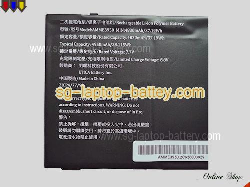  image 2 of AMME3950 Battery, S$123.29 Li-ion Rechargeable ZEBRA AMME3950 Batteries