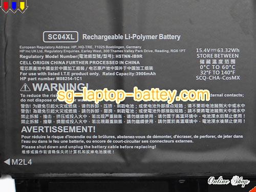  image 4 of Genuine HP ENVY 14-eb0019nl Battery For laptop 3906mAh, 63.32Wh , 15.4V, Black , Li-Polymer