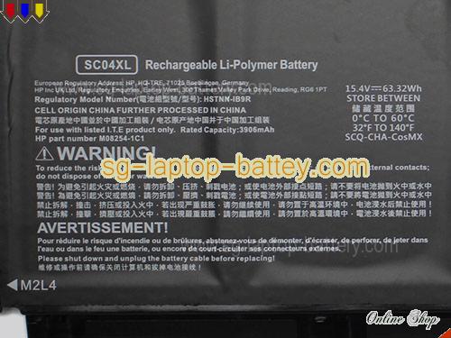  image 4 of Genuine HP ENVY 14-eb1003nx Battery For laptop 3906mAh, 63.32Wh , 15.4V, Black , Li-Polymer