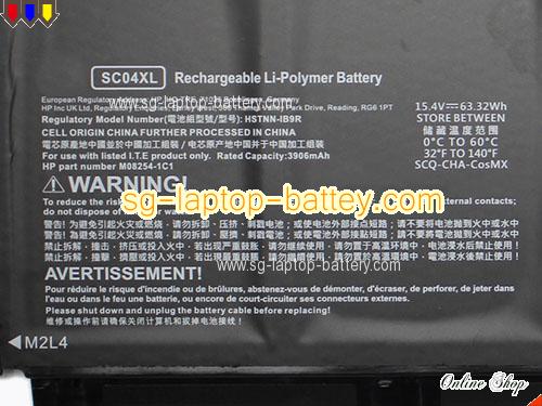  image 4 of Genuine HP ENVY 14-eb0047nr Battery For laptop 3906mAh, 63.32Wh , 15.4V, Black , Li-Polymer