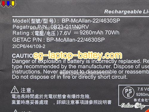  image 4 of OB23-011NORV Battery, S$109.24 Li-ion Rechargeable PEGATRON CORPORATION OB23-011NORV Batteries