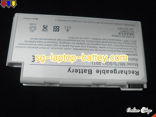  image 2 of GATEWAY M675 Replacement Battery 4400mAh 14.8V Sliver Li-ion