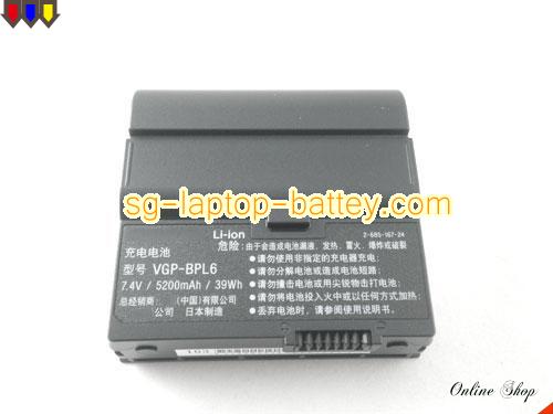  image 5 of SONY VGN-UX1 Replacement Battery 5200mAh 7.4V Black Li-ion
