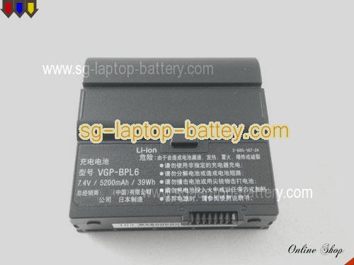  image 5 of SONY VGN-UX17GP Replacement Battery 5200mAh 7.4V Black Li-ion