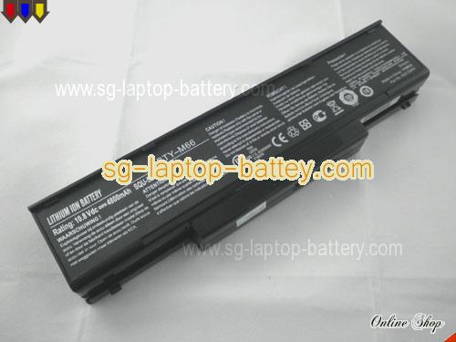  image 1 of LG E500-J.AP83C1 Replacement Battery 4400mAh 11.1V Black Li-ion